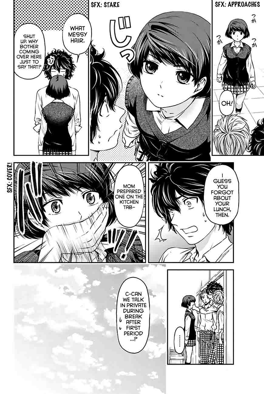 Domestic Na Kanojo Chapter 3 Page 11