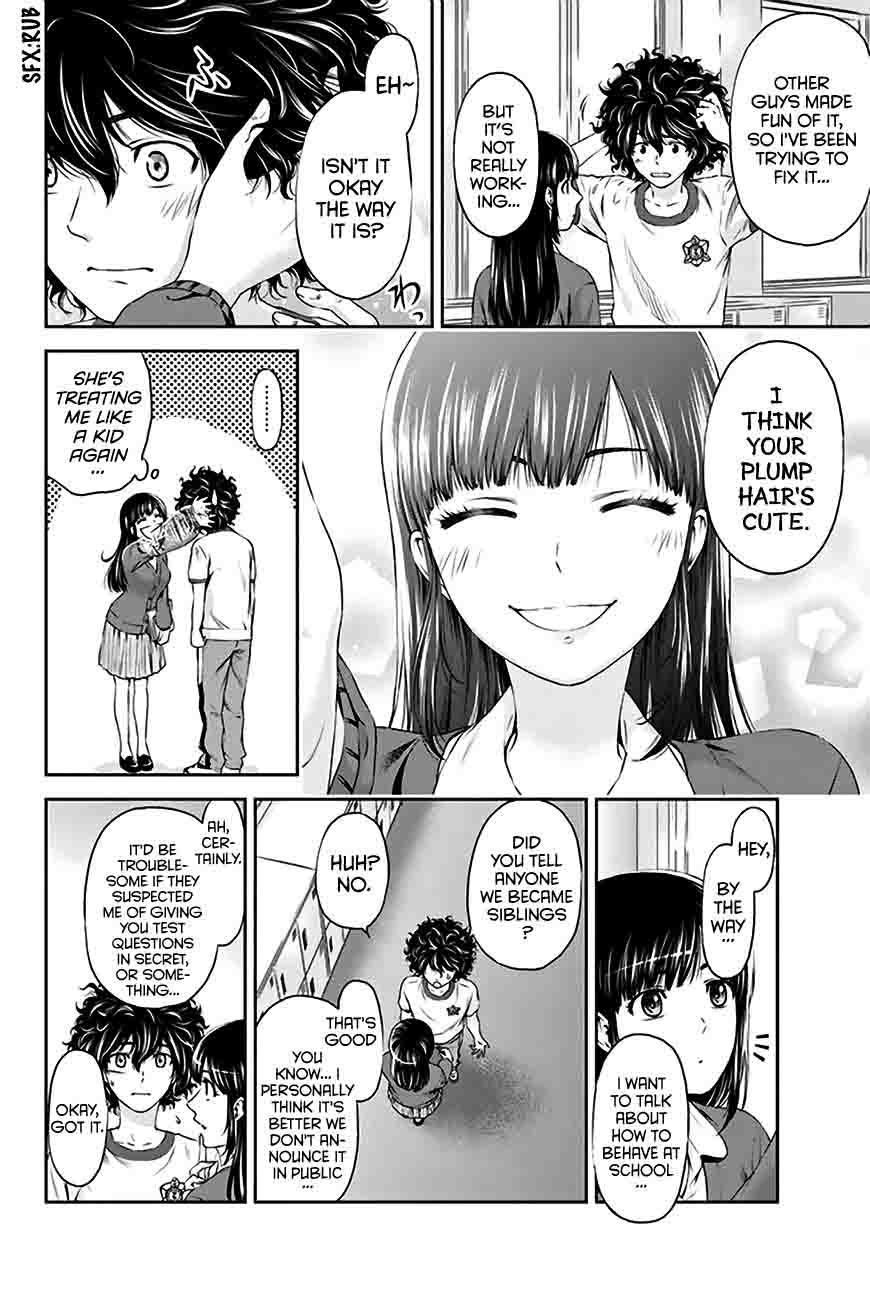 Domestic Na Kanojo Chapter 3 Page 17