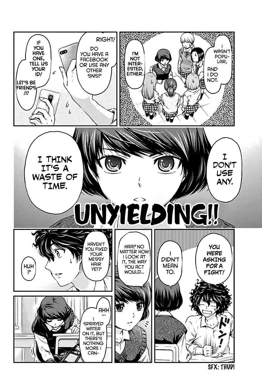 Domestic Na Kanojo Chapter 3 Page 23