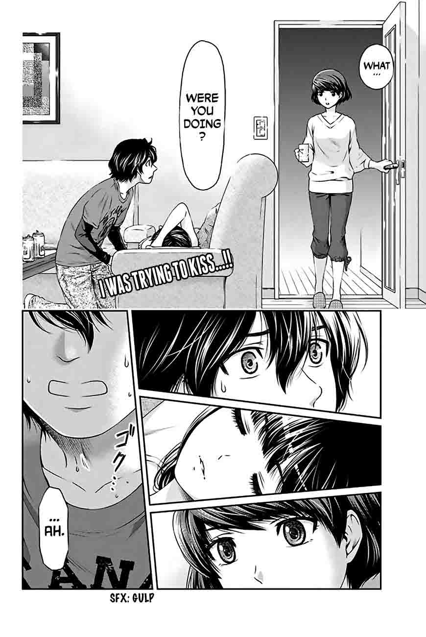 Domestic Na Kanojo Chapter 3 Page 3