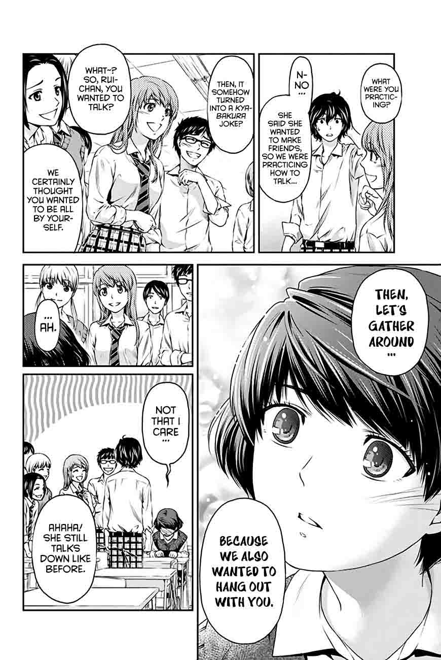 Domestic Na Kanojo Chapter 3 Page 31
