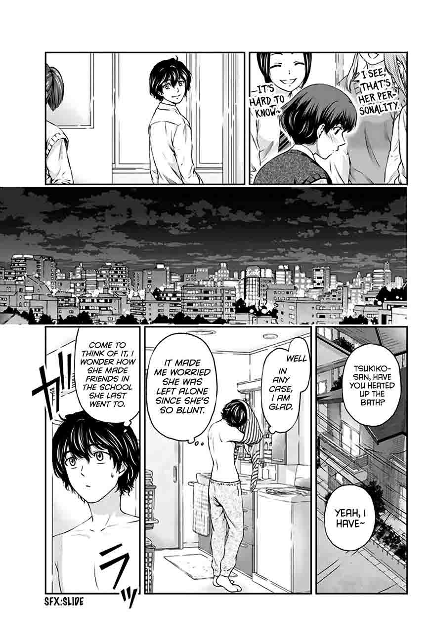 Domestic Na Kanojo Chapter 3 Page 32