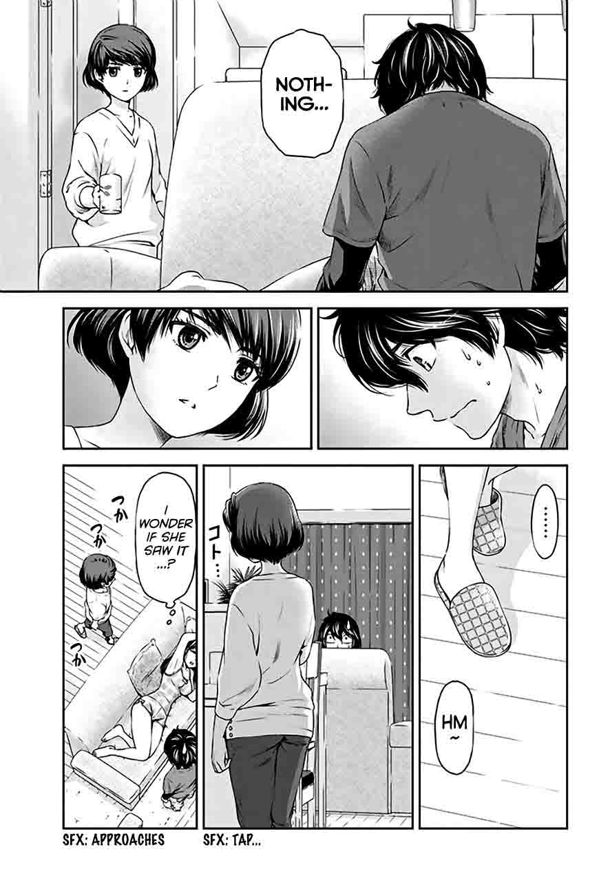 Domestic Na Kanojo Chapter 3 Page 4