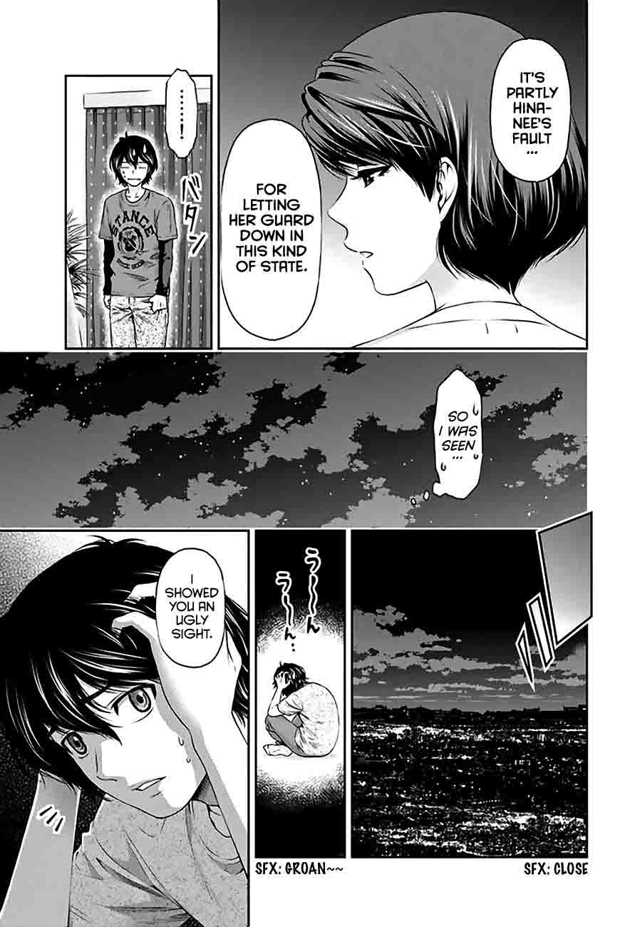 Domestic Na Kanojo Chapter 3 Page 6