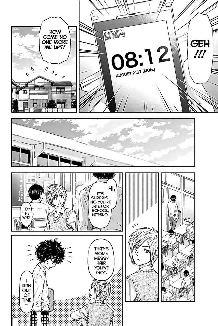 Domestic Na Kanojo Chapter 3 Page 9