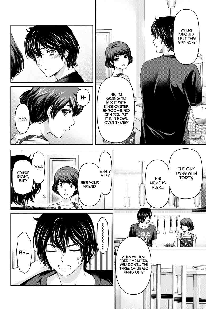 Domestic Na Kanojo Chapter 30 Page 7