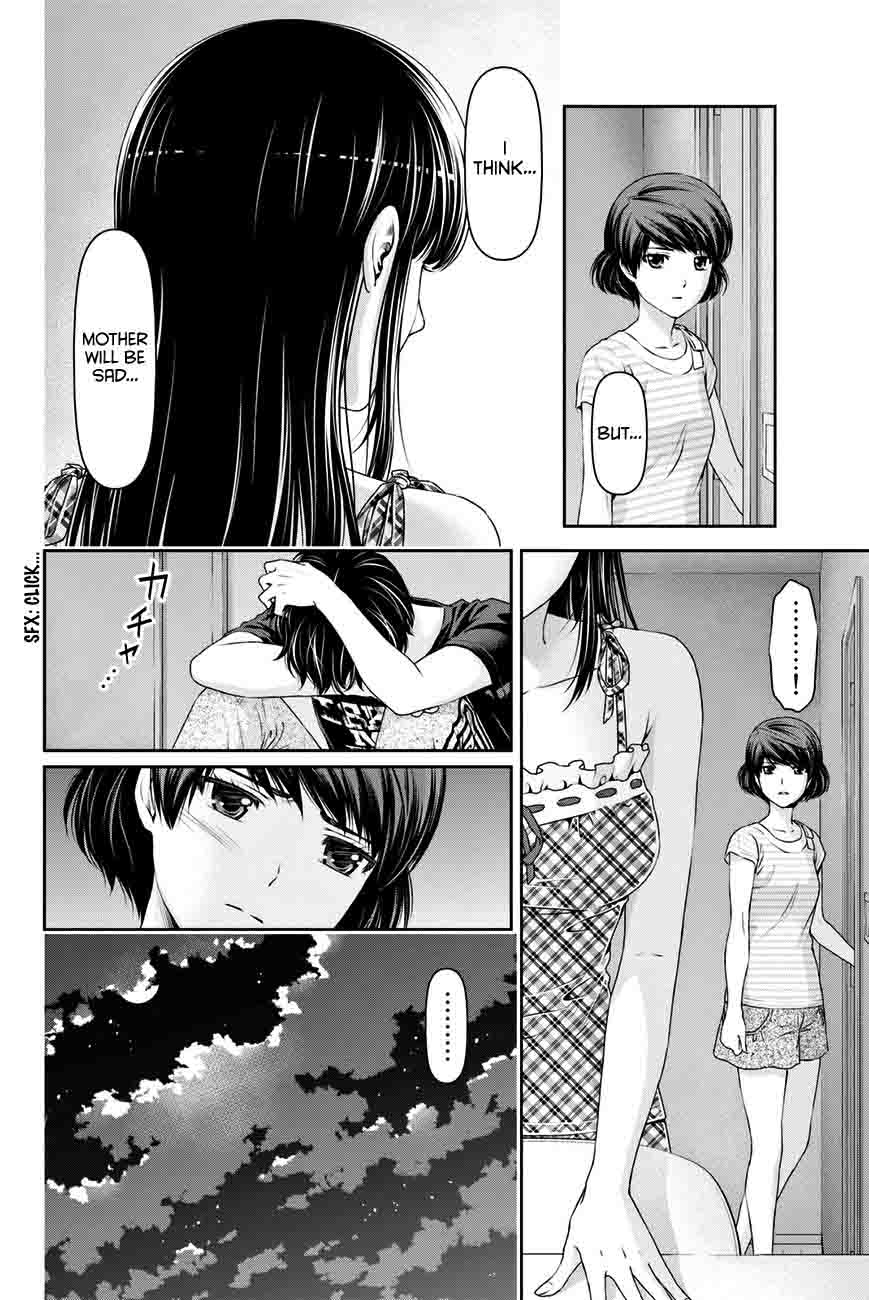 Domestic Na Kanojo Chapter 31 Page 11