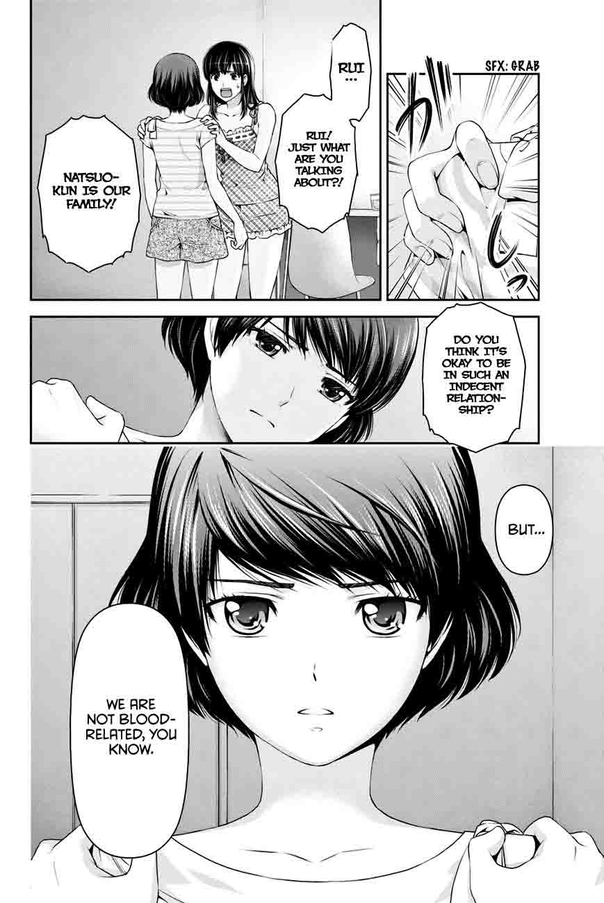 Domestic Na Kanojo Chapter 31 Page 9