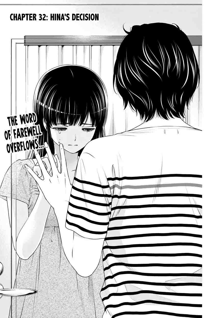 Domestic Na Kanojo Chapter 32 Page 1