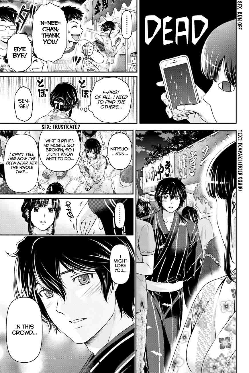 Domestic Na Kanojo Chapter 32 Page 16