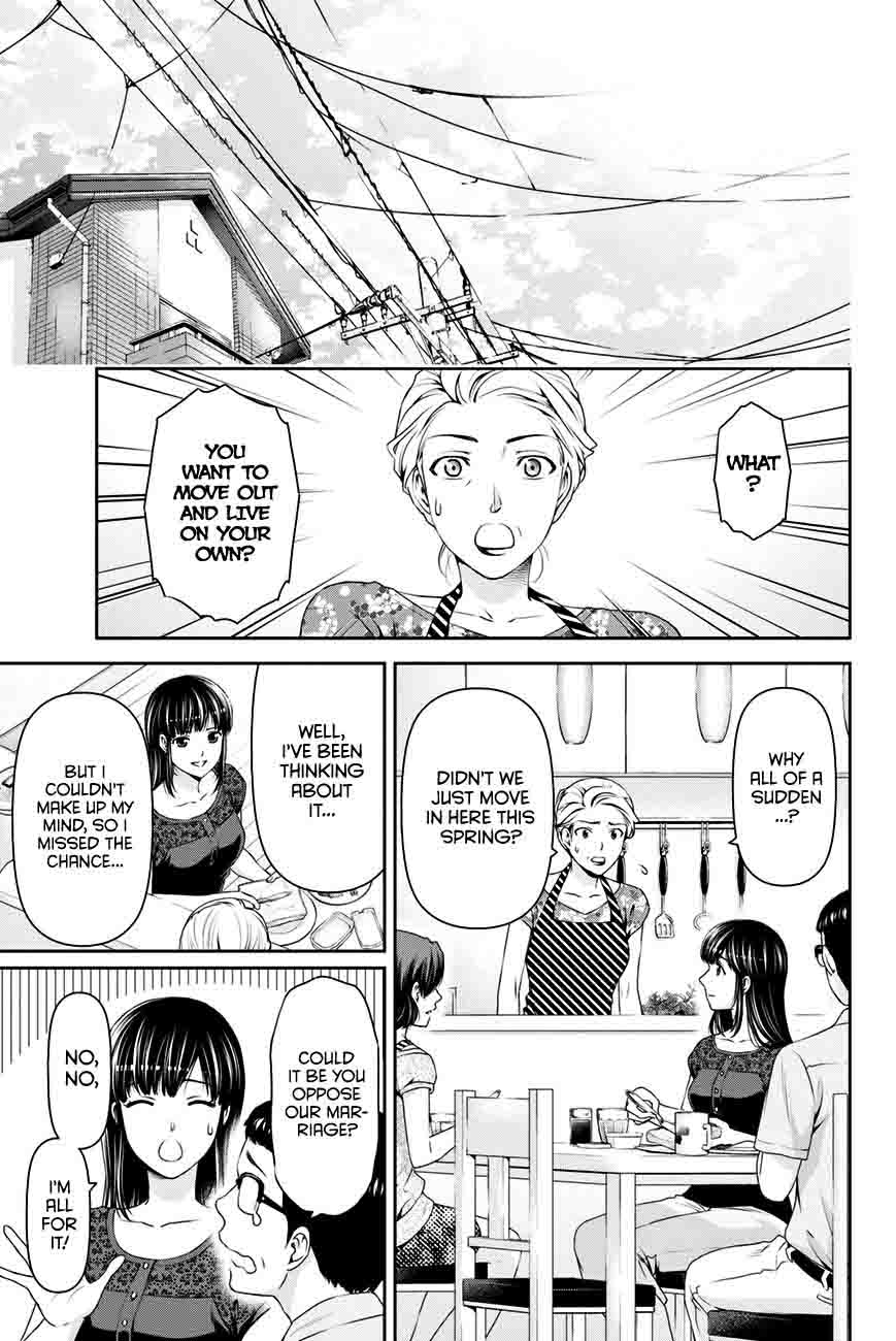 Domestic Na Kanojo Chapter 32 Page 4