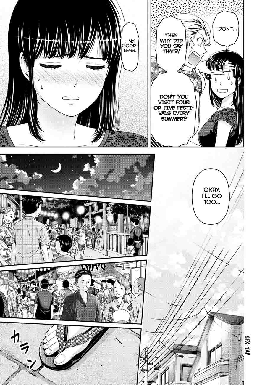 Domestic Na Kanojo Chapter 32 Page 8