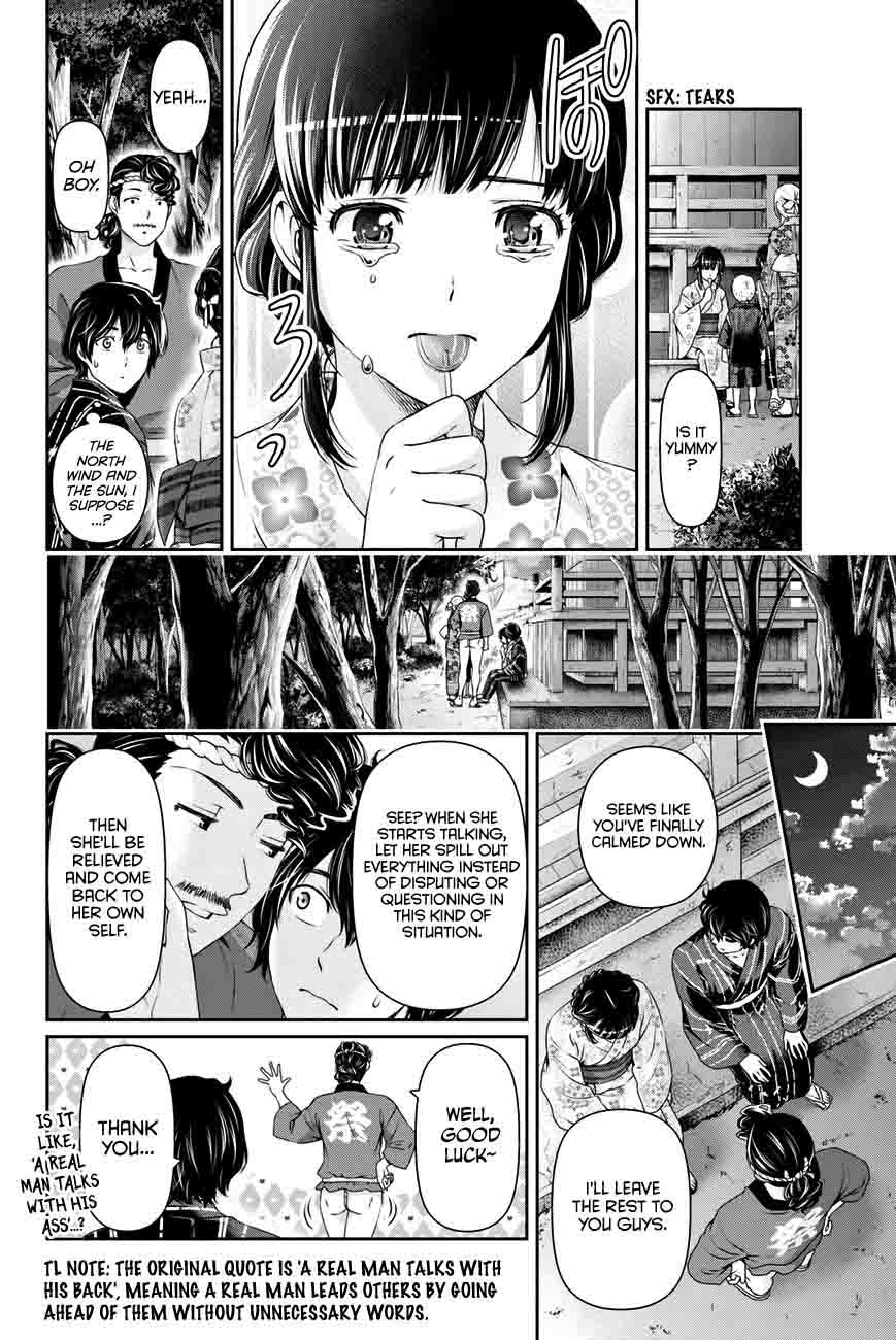 Domestic Na Kanojo Chapter 33 Page 13