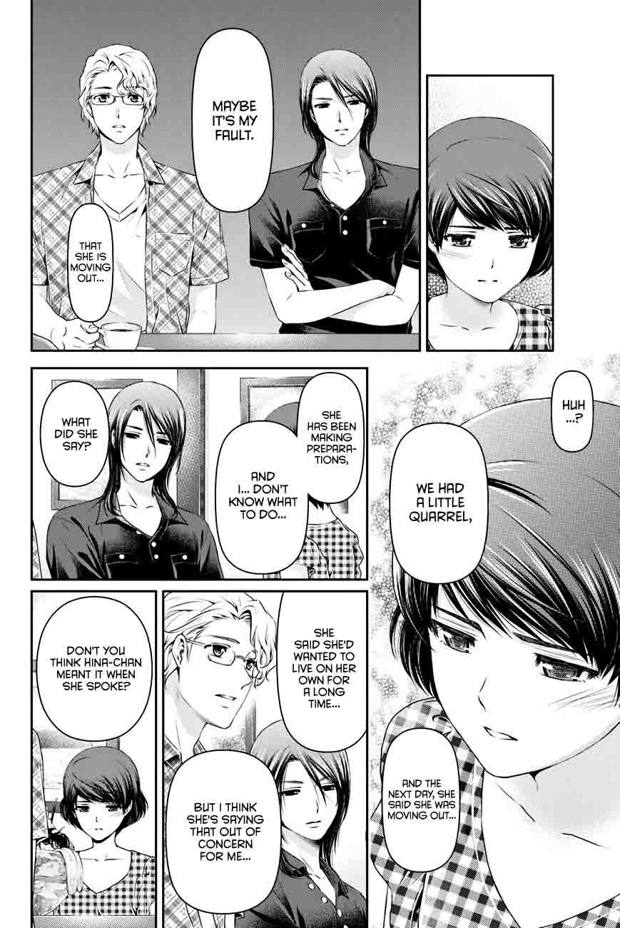 Domestic Na Kanojo Chapter 34 Page 17