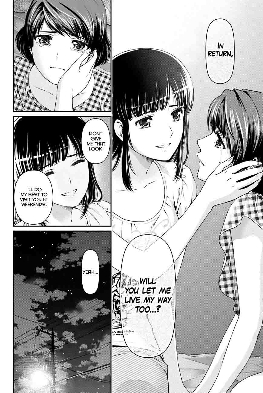 Domestic Na Kanojo Chapter 34 Page 23