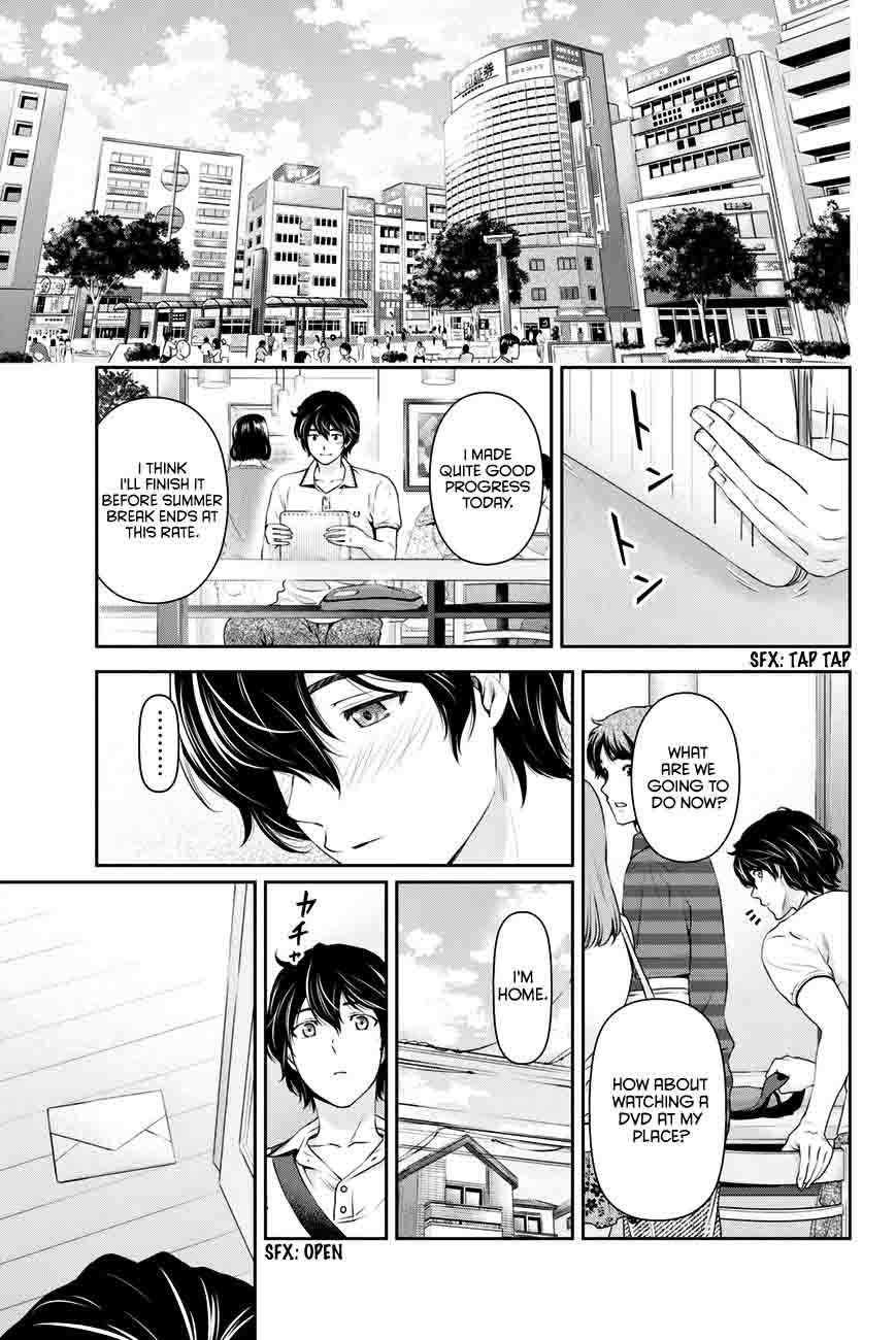 Domestic Na Kanojo Chapter 34 Page 24