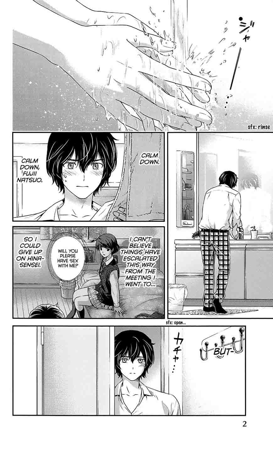Domestic Na Kanojo Chapter 35 Page 22