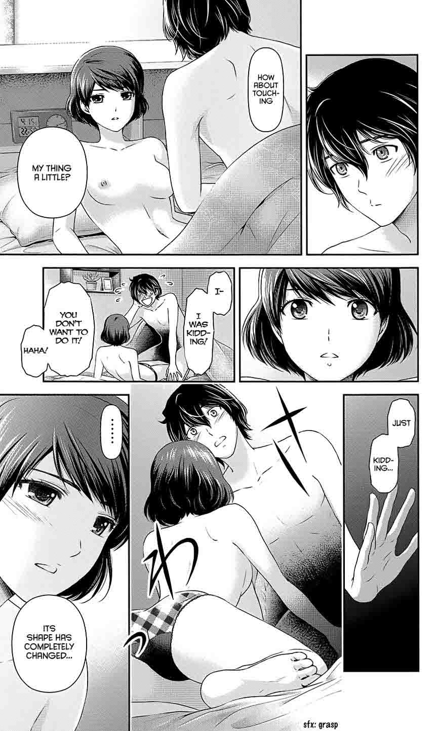 Domestic Na Kanojo Chapter 35 Page 33