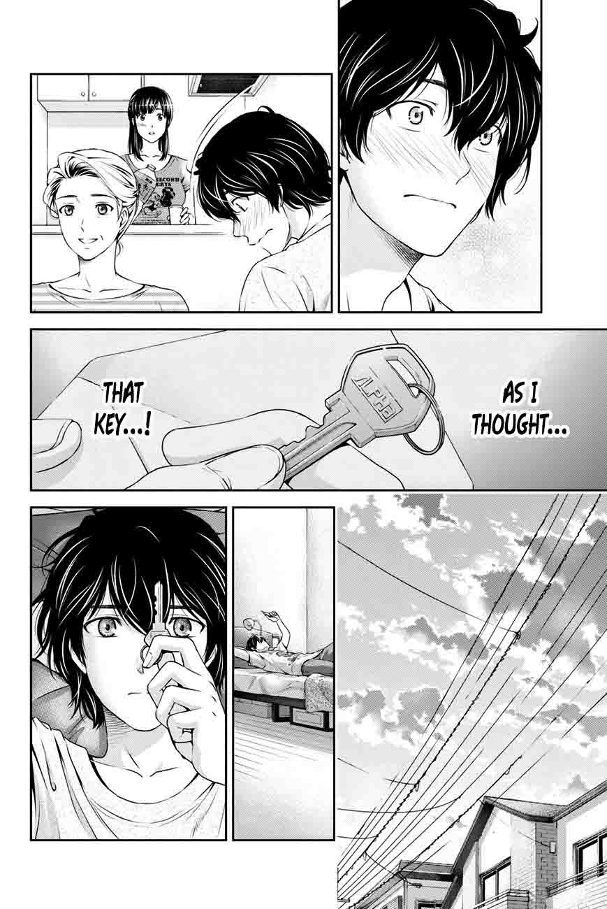 Domestic Na Kanojo Chapter 35 Page 7