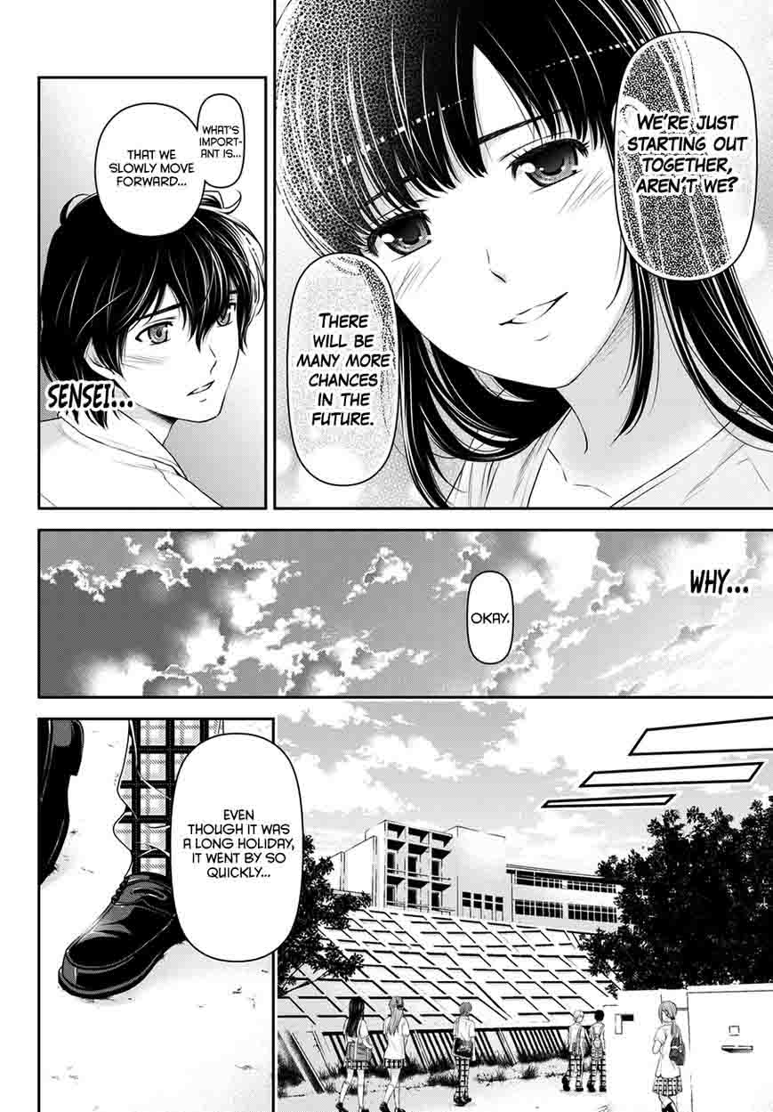Domestic Na Kanojo Chapter 36 Page 7