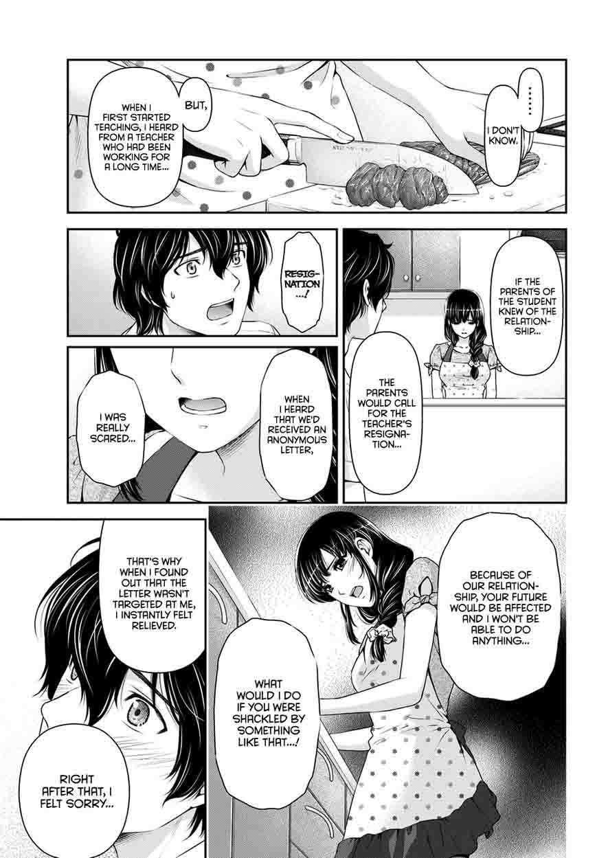 Domestic Na Kanojo Chapter 37 Page 16