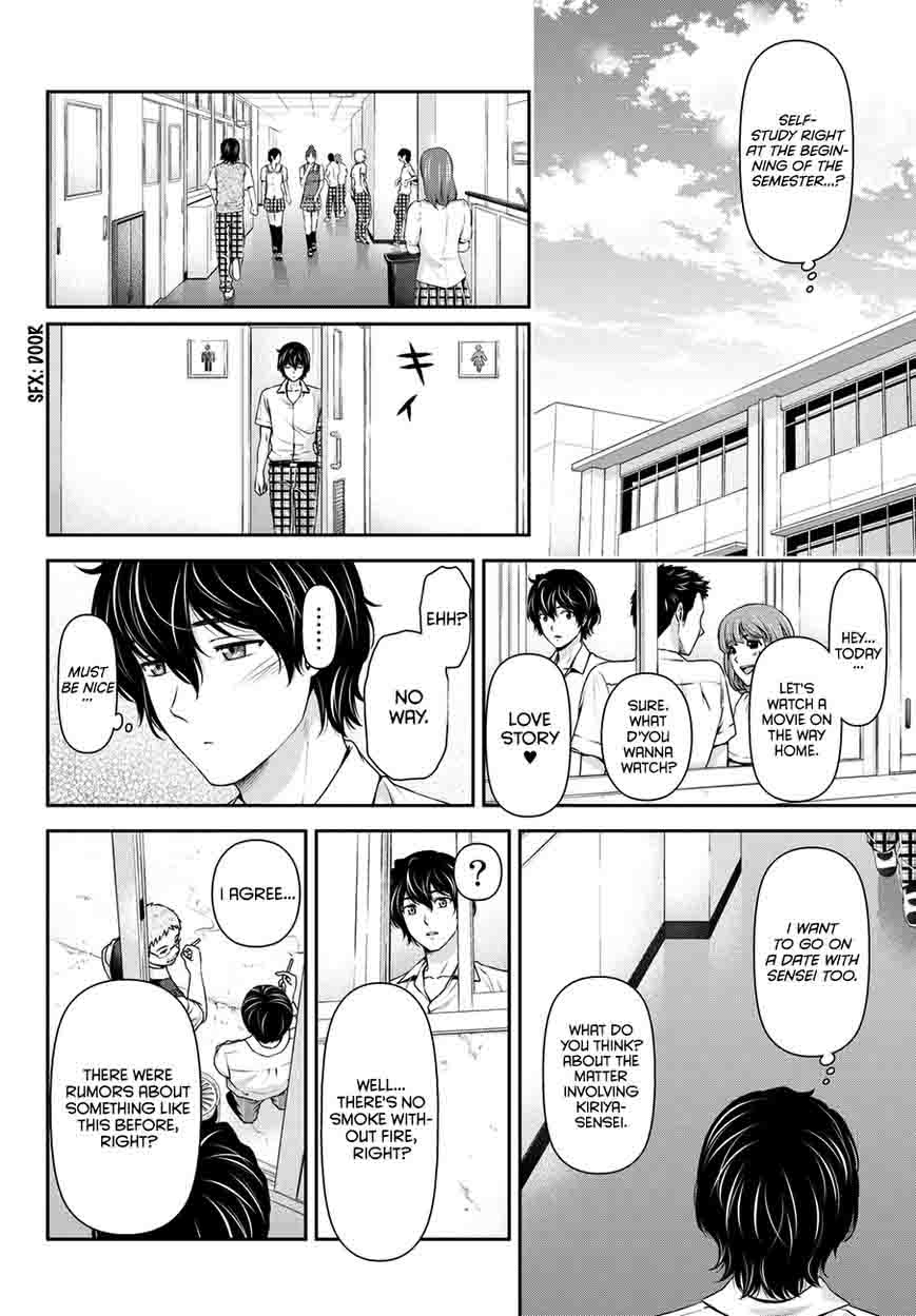 Domestic Na Kanojo Chapter 37 Page 7