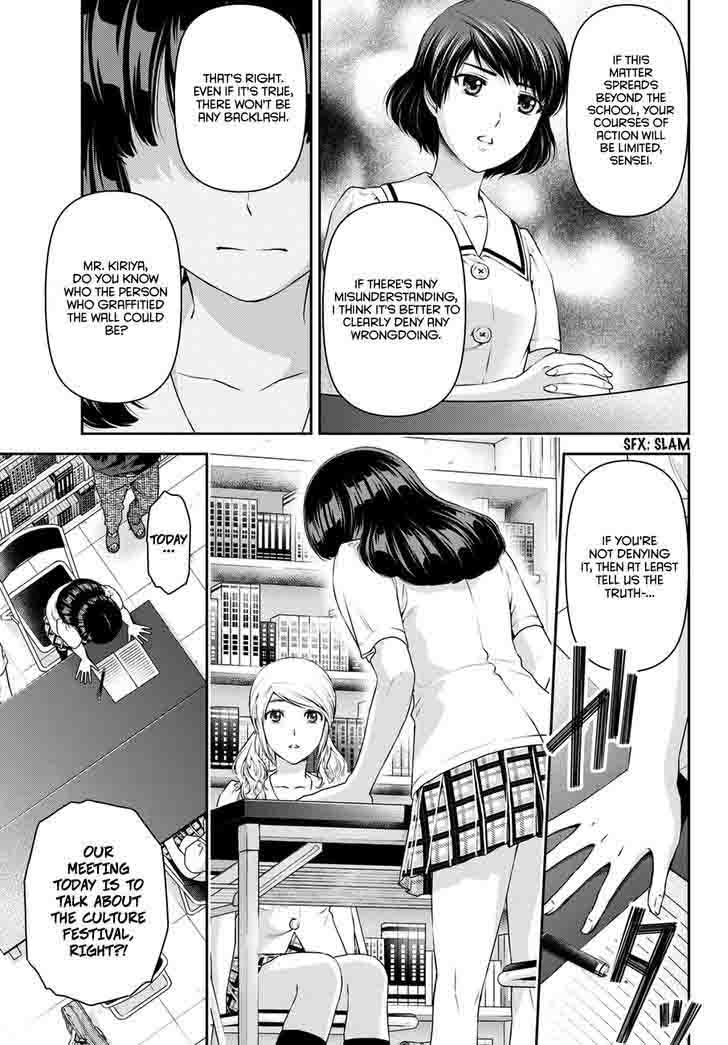 Domestic Na Kanojo Chapter 38 Page 12