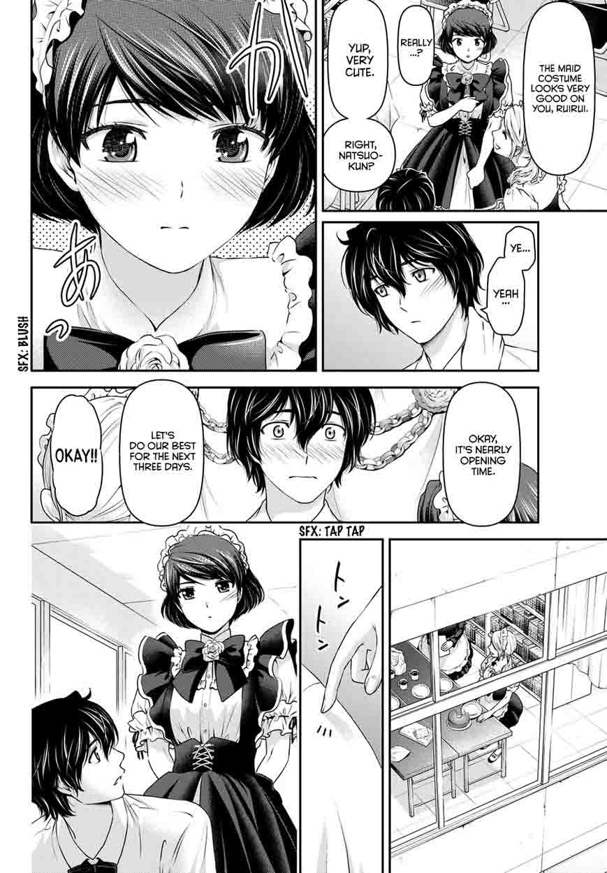 Domestic Na Kanojo Chapter 39 Page 11