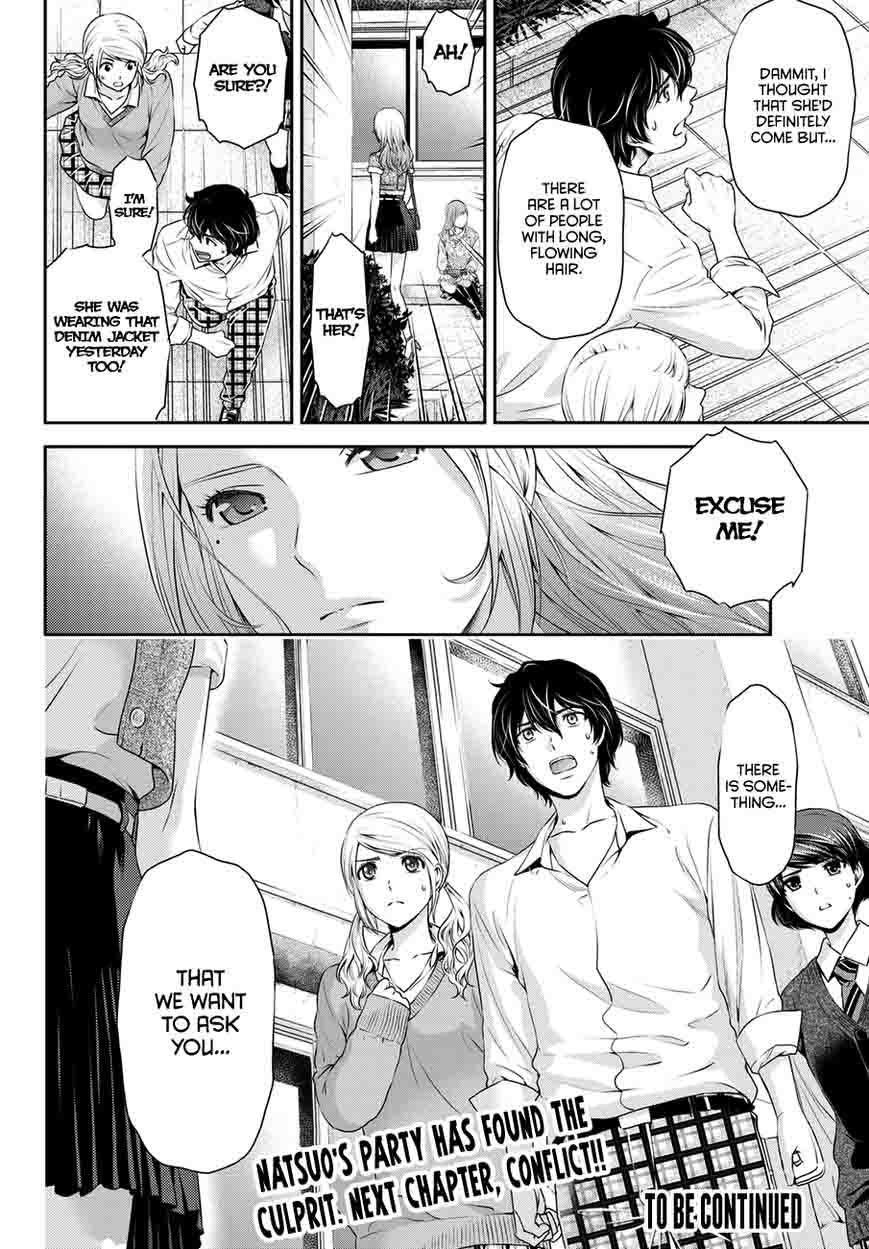 Domestic Na Kanojo Chapter 39 Page 23