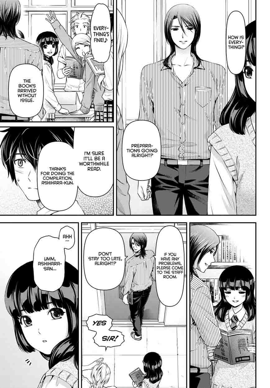 Domestic Na Kanojo Chapter 39 Page 6