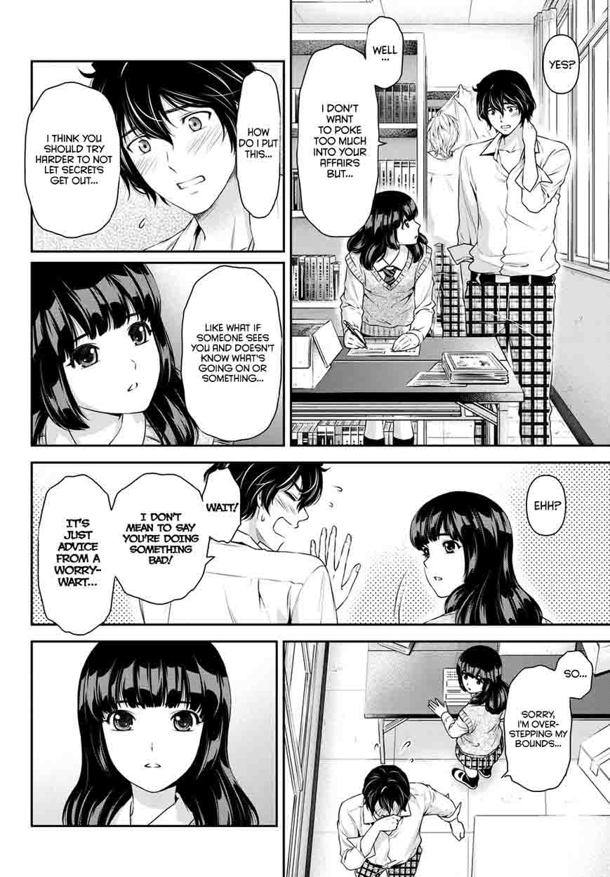 Domestic Na Kanojo Chapter 39 Page 7