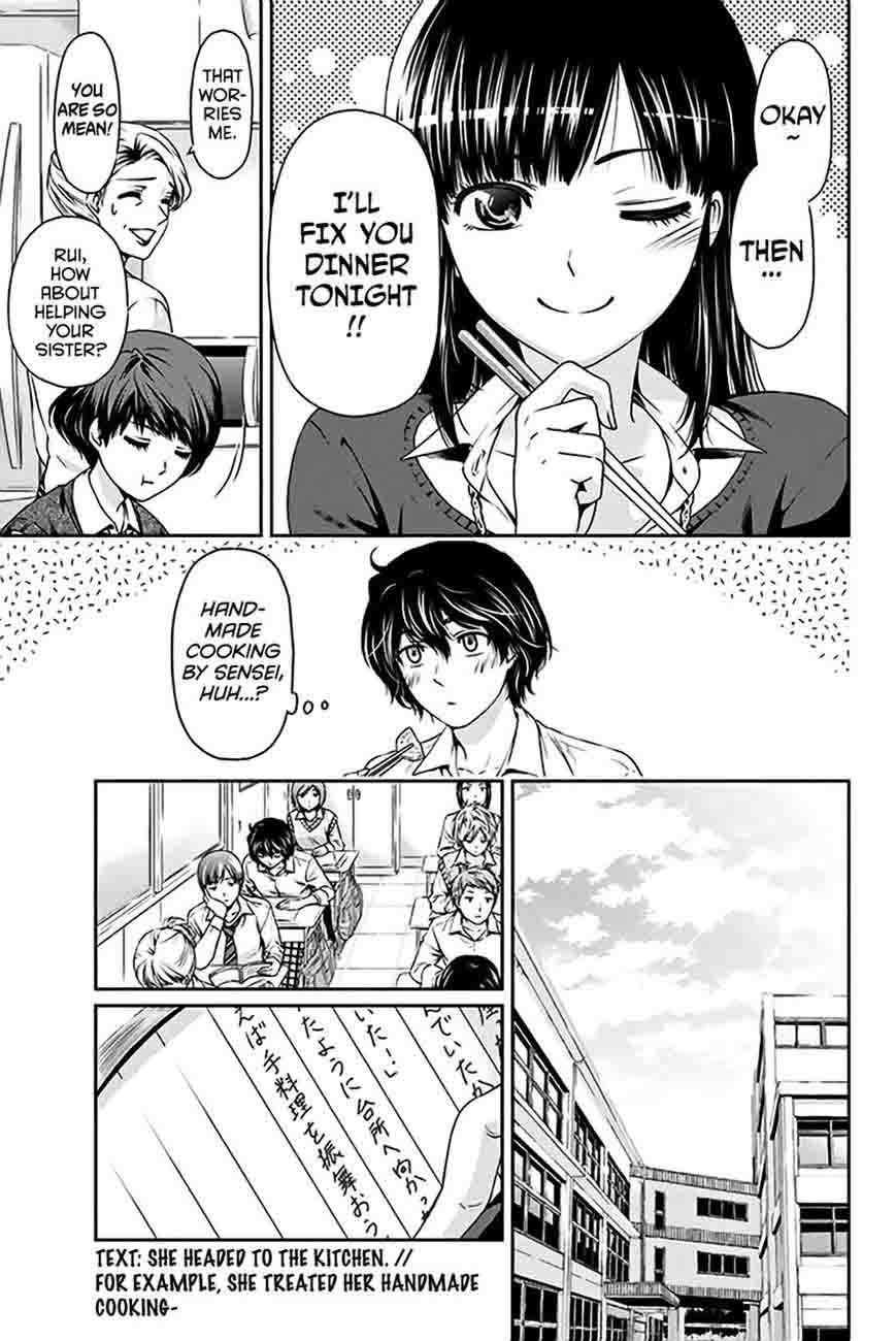 Domestic Na Kanojo Chapter 4 Page 12