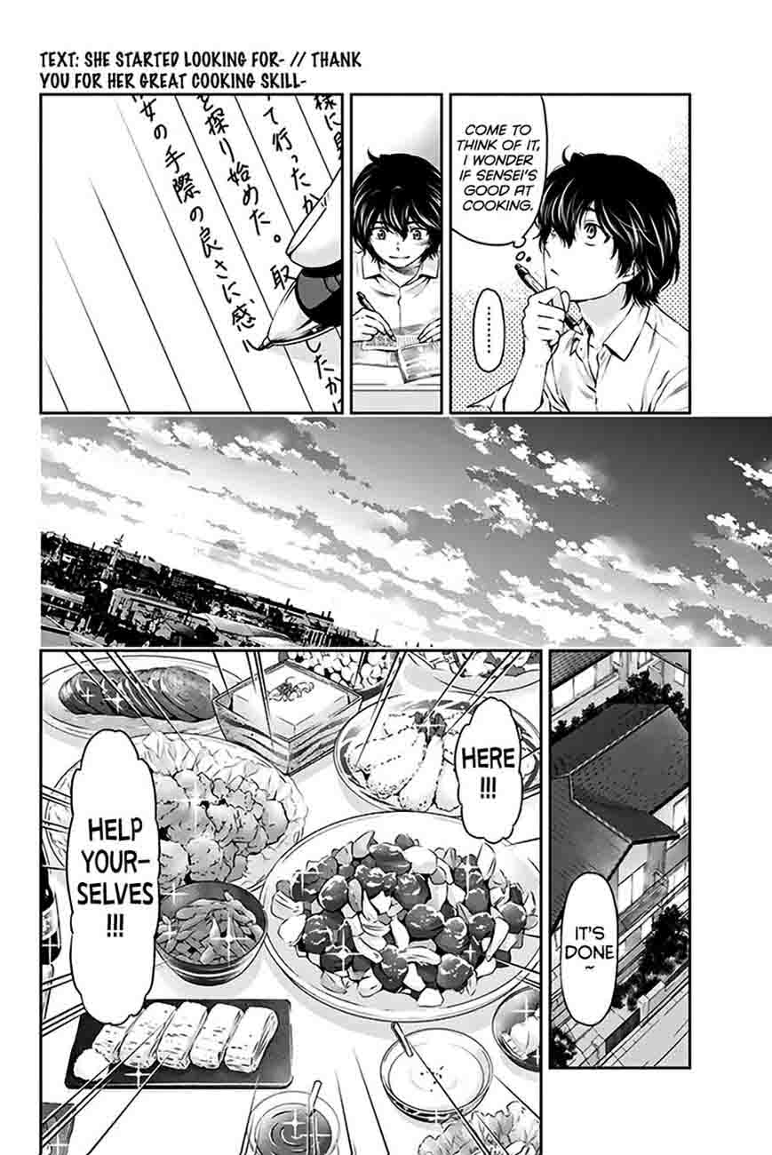 Domestic Na Kanojo Chapter 4 Page 13