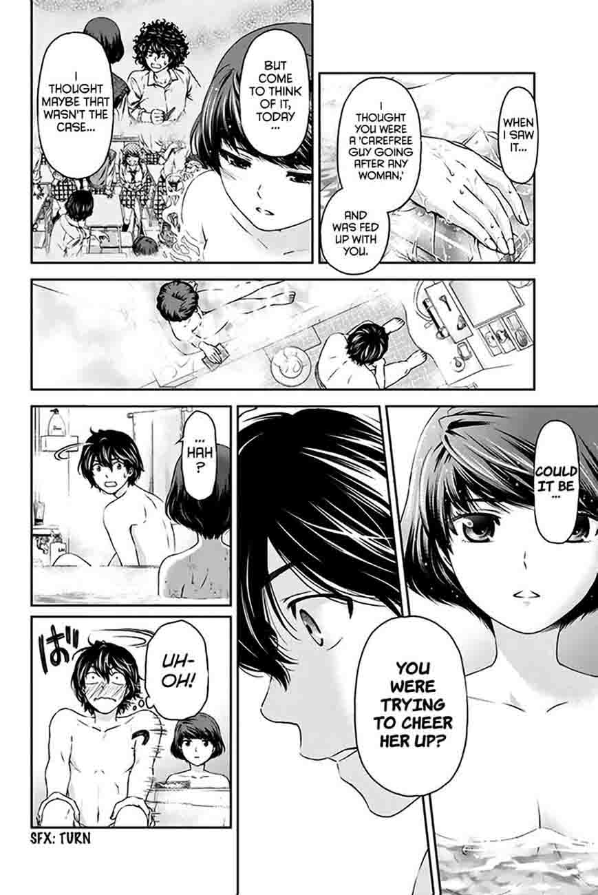 Domestic Na Kanojo Chapter 4 Page 7