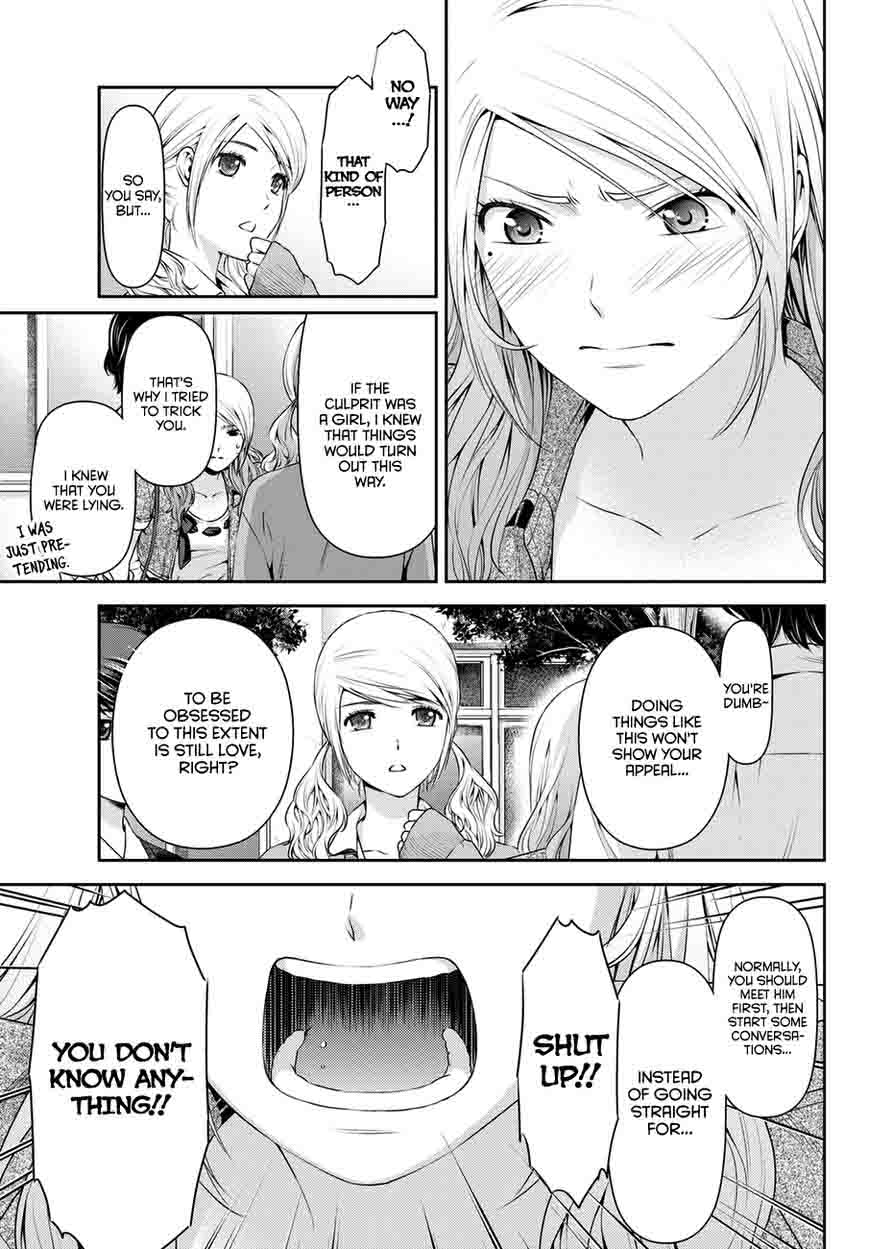 Domestic Na Kanojo Chapter 40 Page 10