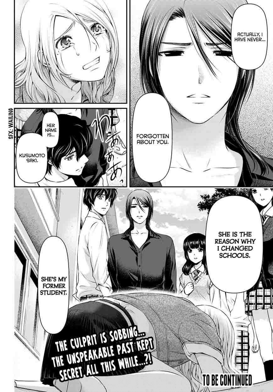 Domestic Na Kanojo Chapter 40 Page 19