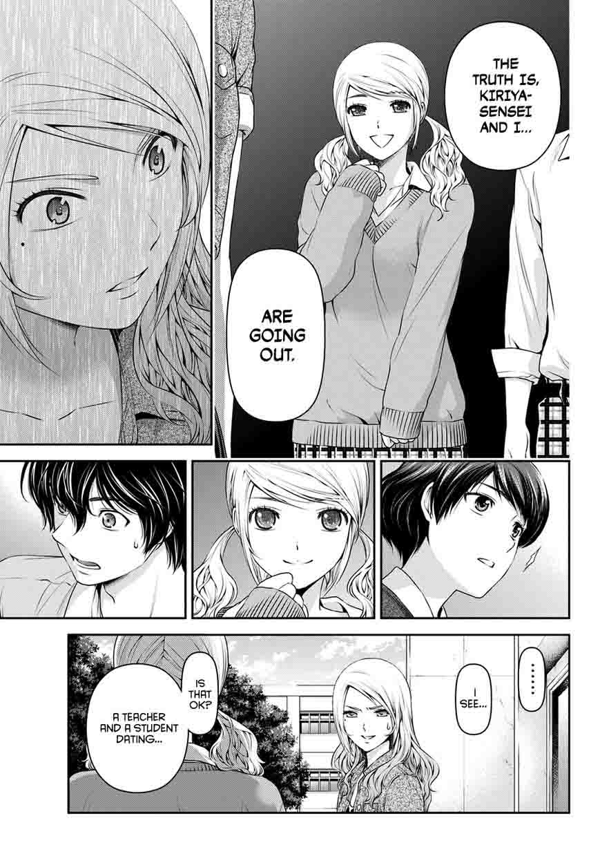 Domestic Na Kanojo Chapter 40 Page 4