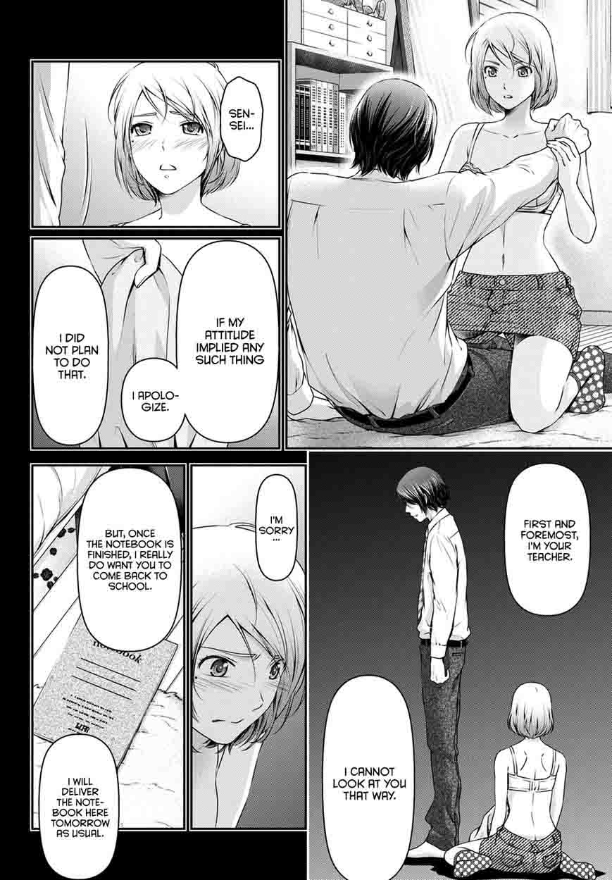 Domestic Na Kanojo Chapter 41 Page 13