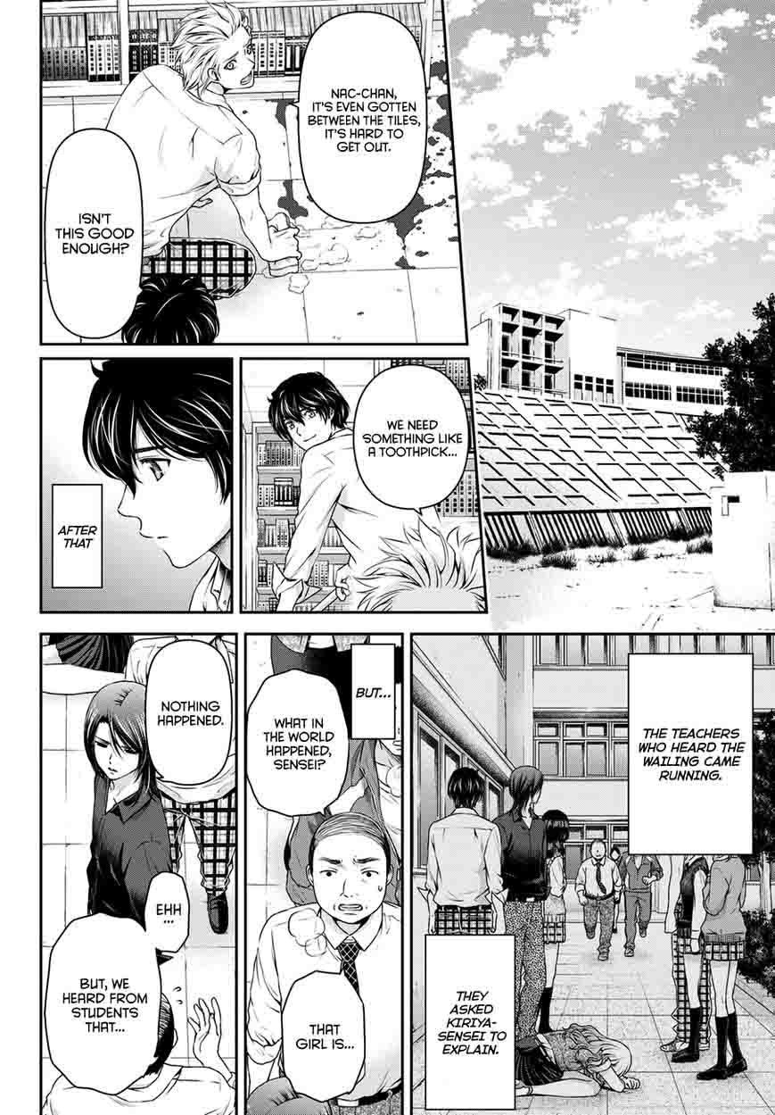 Domestic Na Kanojo Chapter 41 Page 17