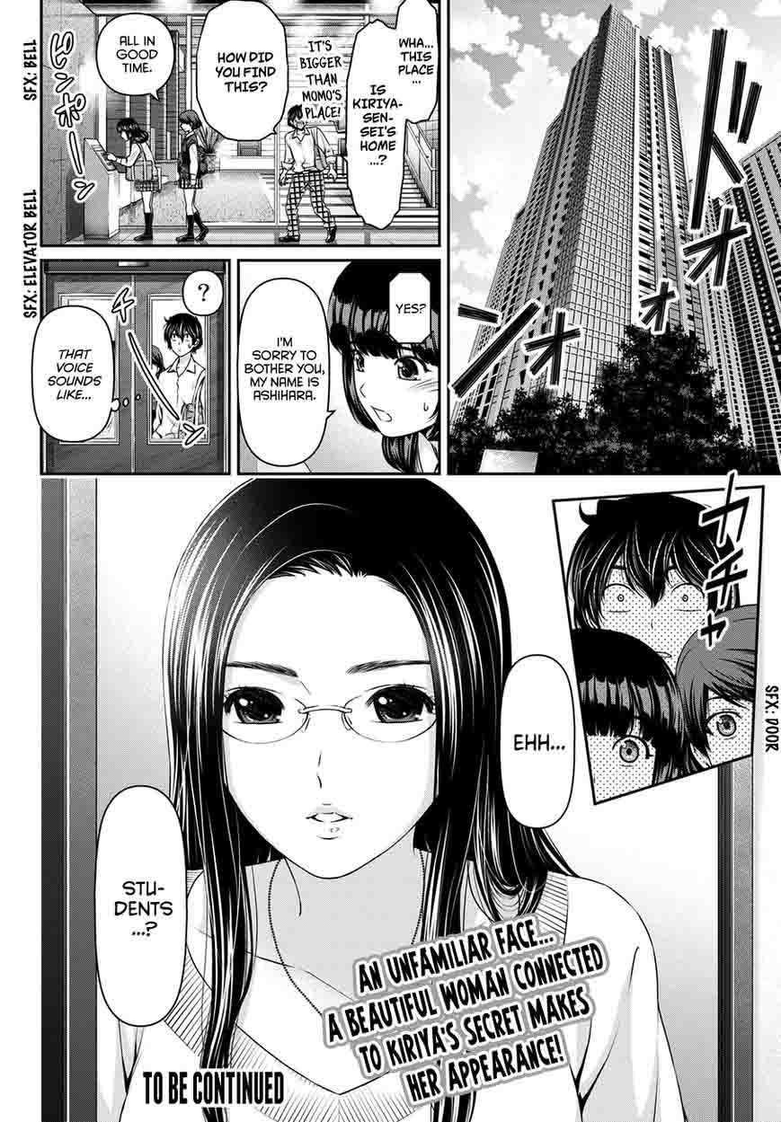 Domestic Na Kanojo Chapter 41 Page 19