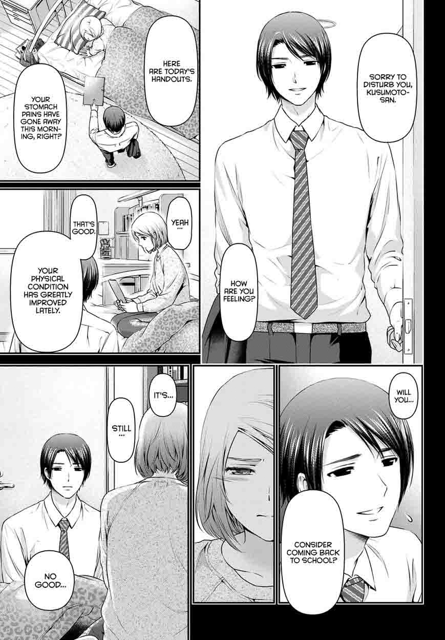 Domestic Na Kanojo Chapter 41 Page 4
