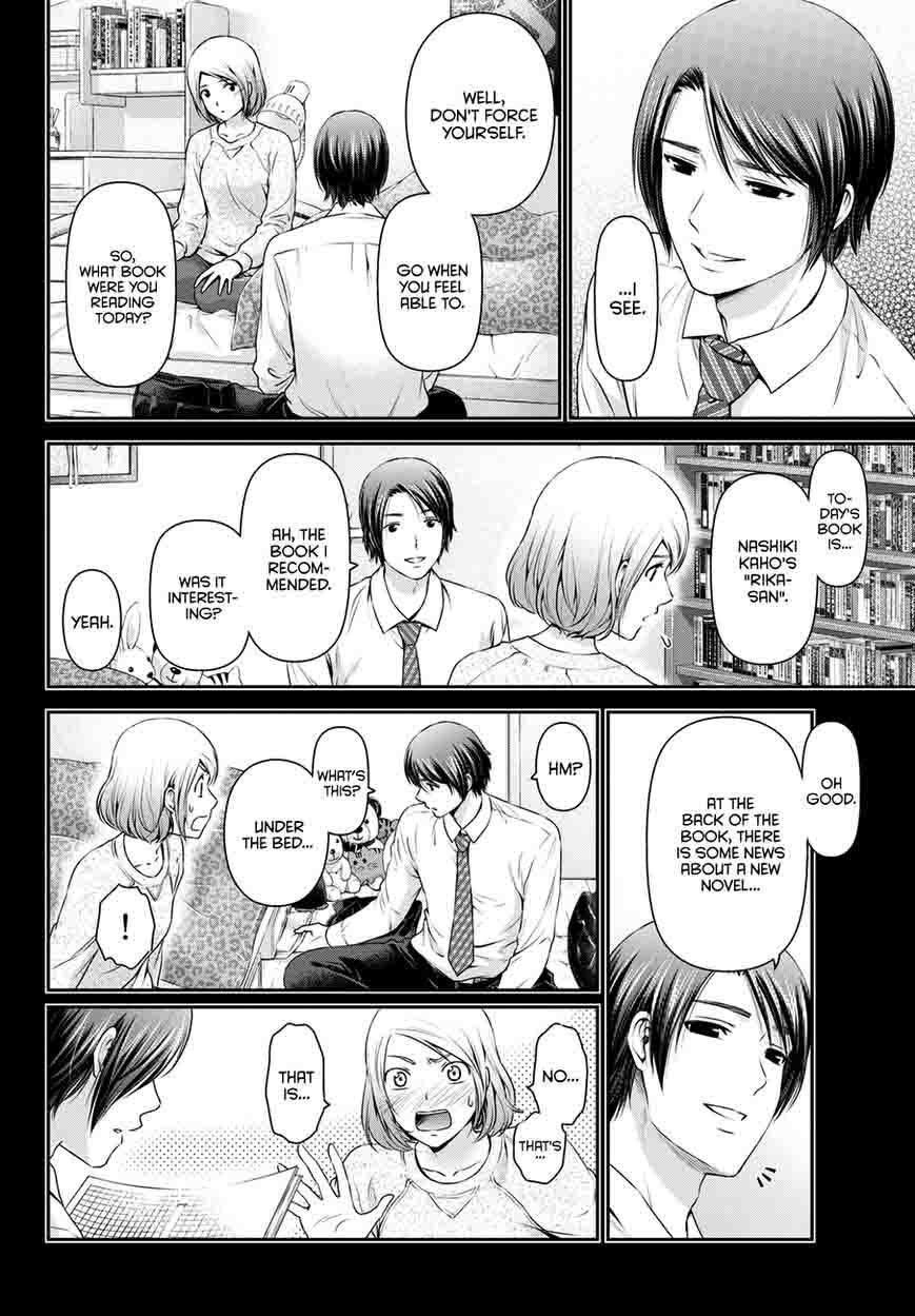 Domestic Na Kanojo Chapter 41 Page 5