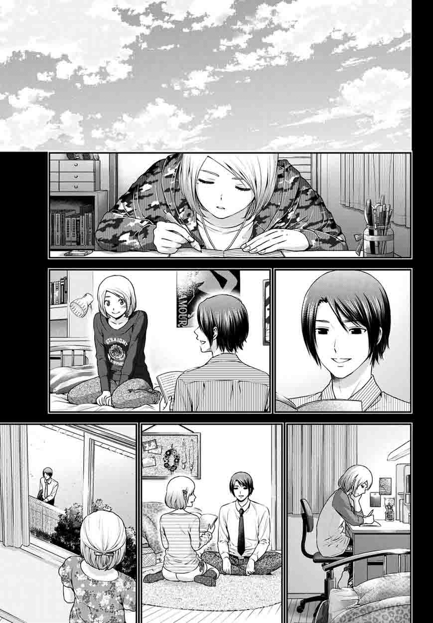 Domestic Na Kanojo Chapter 41 Page 8