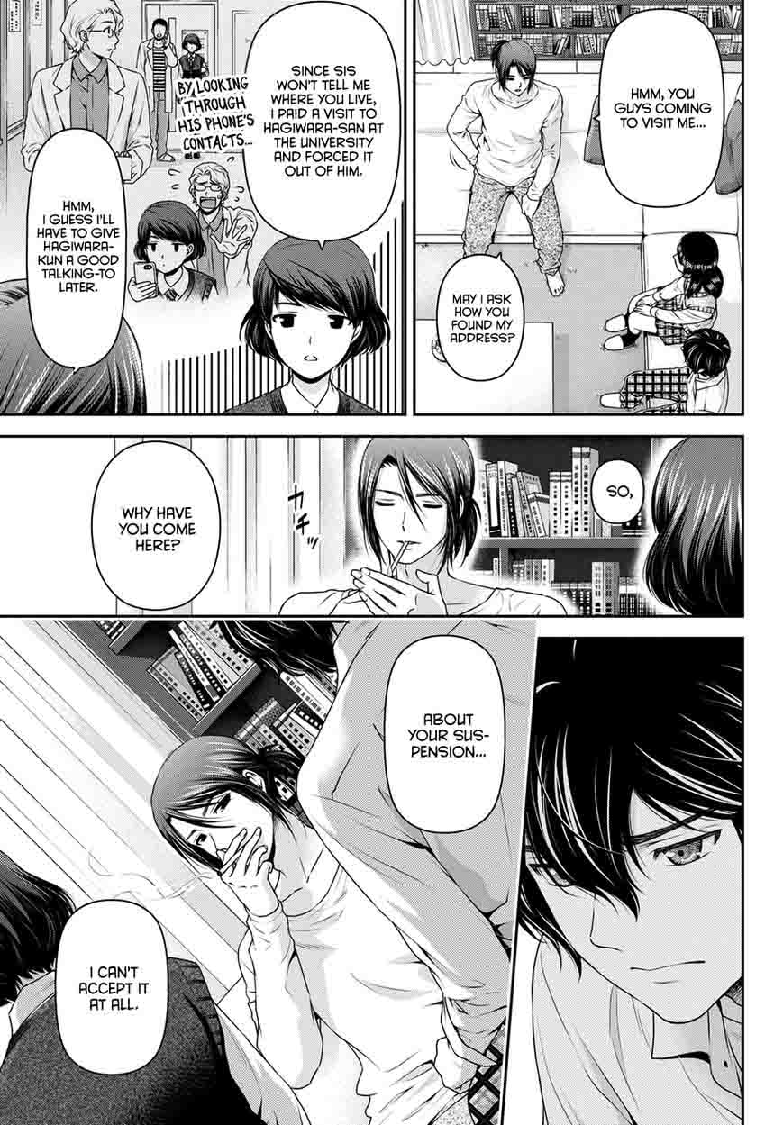 Domestic Na Kanojo Chapter 42 Page 4