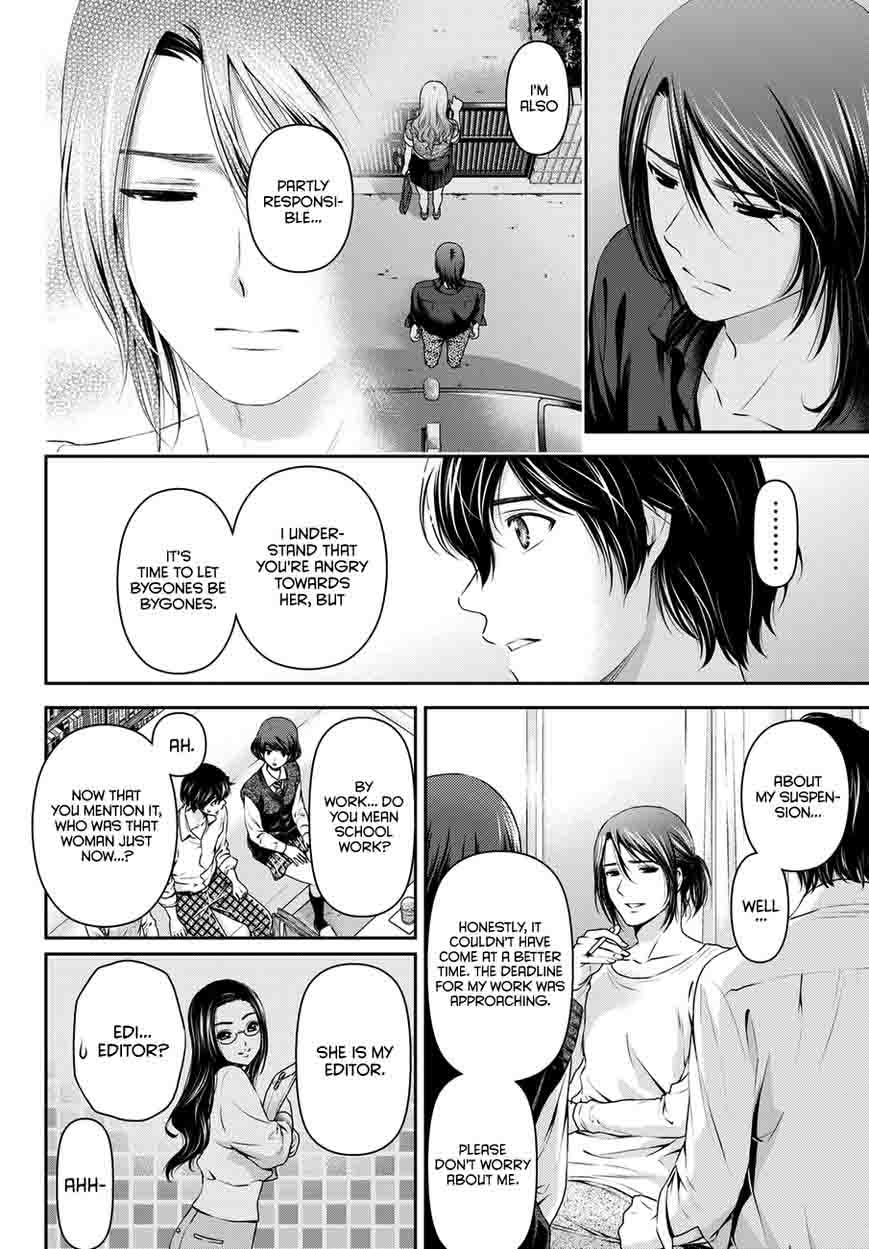 Domestic Na Kanojo Chapter 42 Page 7