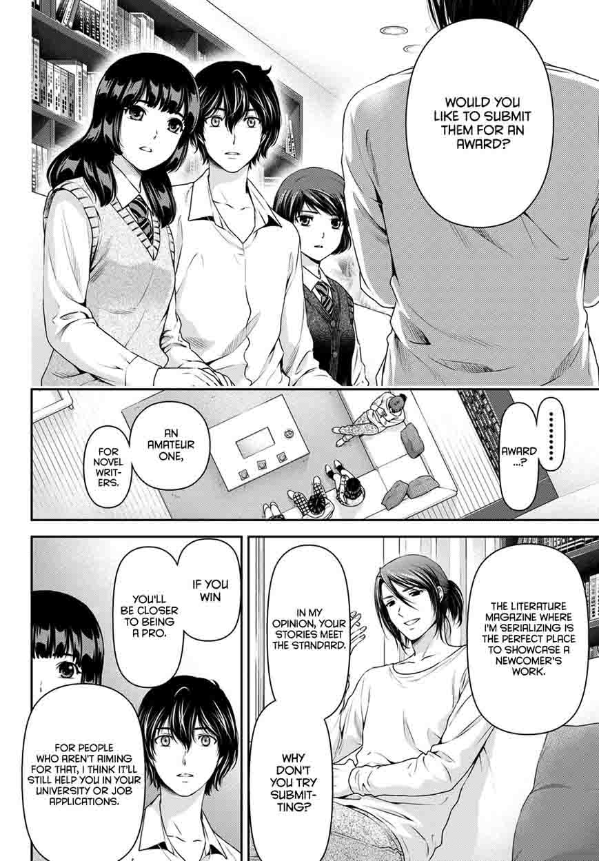 Domestic Na Kanojo Chapter 42 Page 9