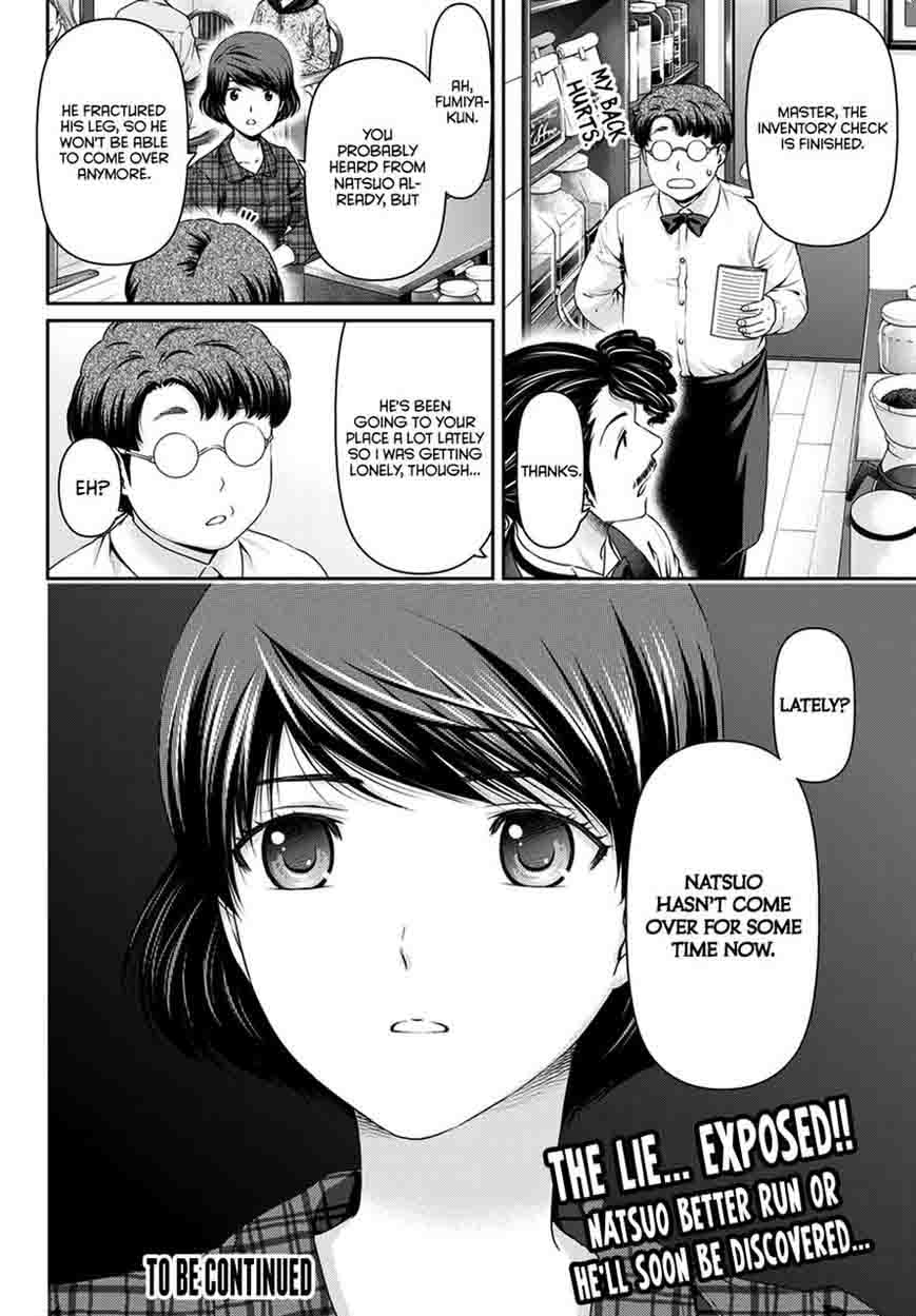 Domestic Na Kanojo Chapter 43 Page 19