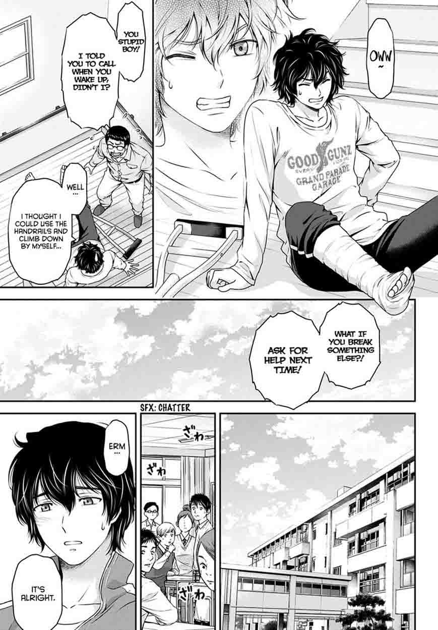 Domestic Na Kanojo Chapter 43 Page 4