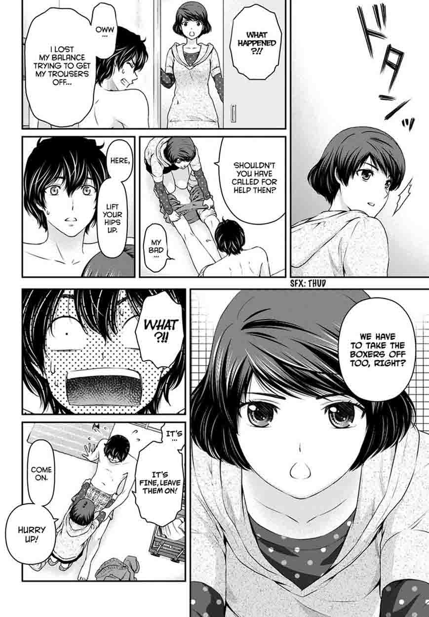 Domestic Na Kanojo Chapter 43 Page 7