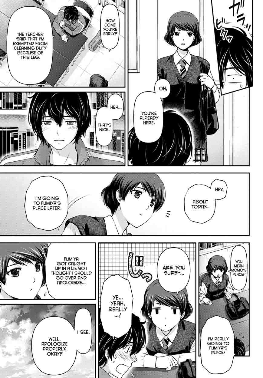 Domestic Na Kanojo Chapter 44 Page 10